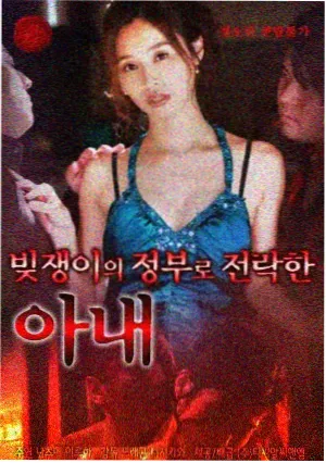 狗剩快跑